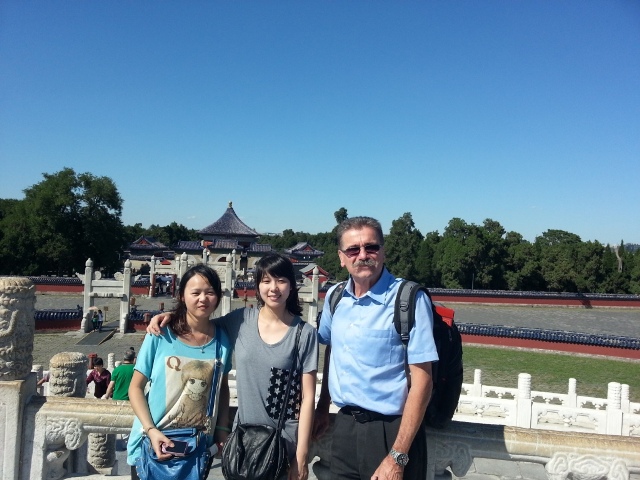 ϺչMICONEX,վ߅쉯@